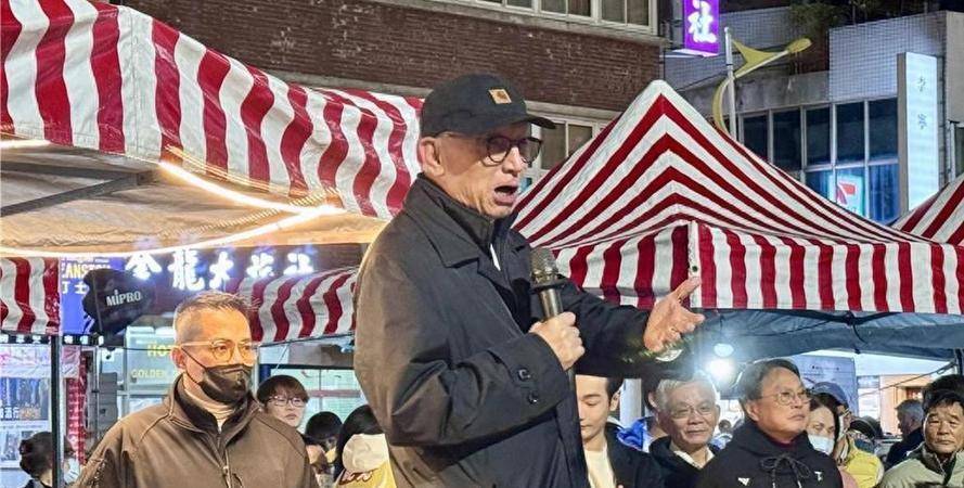 台湾刚刚传来重大消息，今日关注第一条新闻揭秘，台湾今日重大新闻揭秘，最新消息引发关注