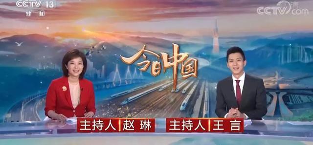 国庆节央视新闻频道，传递爱国热情与民族自豪，央视新闻频道国庆节直播，展现爱国热情与民族自豪