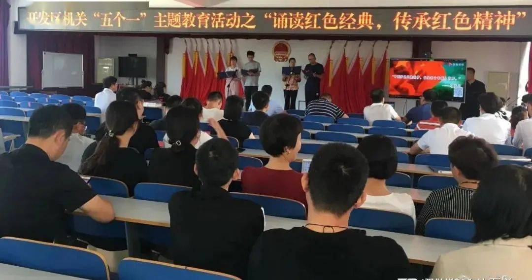 郴州今日重大新闻综述，城市新动态一网打尽，郴州最新城市动态及今日重大新闻综述