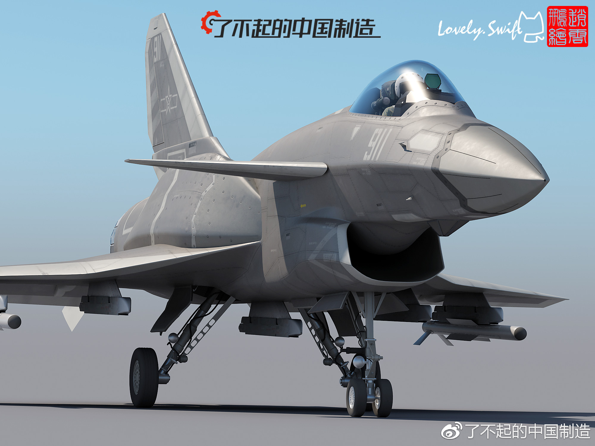 最新歼-10D战斗机，中国空军的尖端利器，中国空军尖端利器，最新歼-10D战斗机亮相
