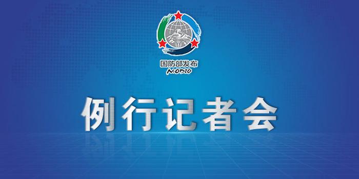 军人涨薪论坛 2021，探讨军人薪酬增长的重要性与前景展望，军人涨薪论坛 2021，探讨薪酬增长的重要性与未来展望