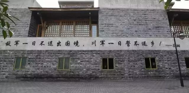 日本历史上的内战，探寻过去，展望未来，日本历史内战，探寻过去，展望未来