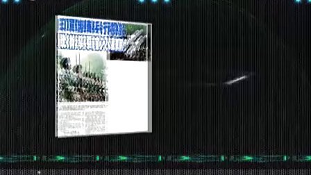 军情观察室2022年11月深度分析，军情观察室深度分析，聚焦2022年11月军事动态