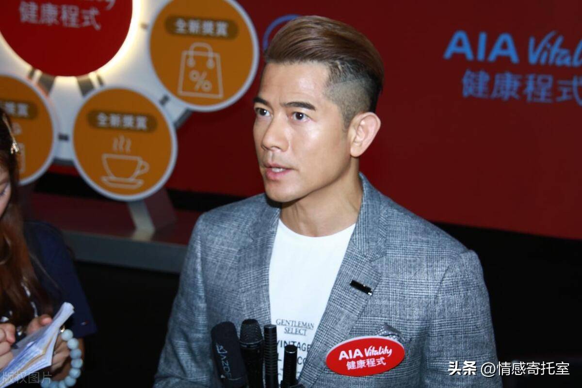 香港王中王一码一肖，揭秘背后的秘密，揭秘香港王中王一码一肖背后的秘密