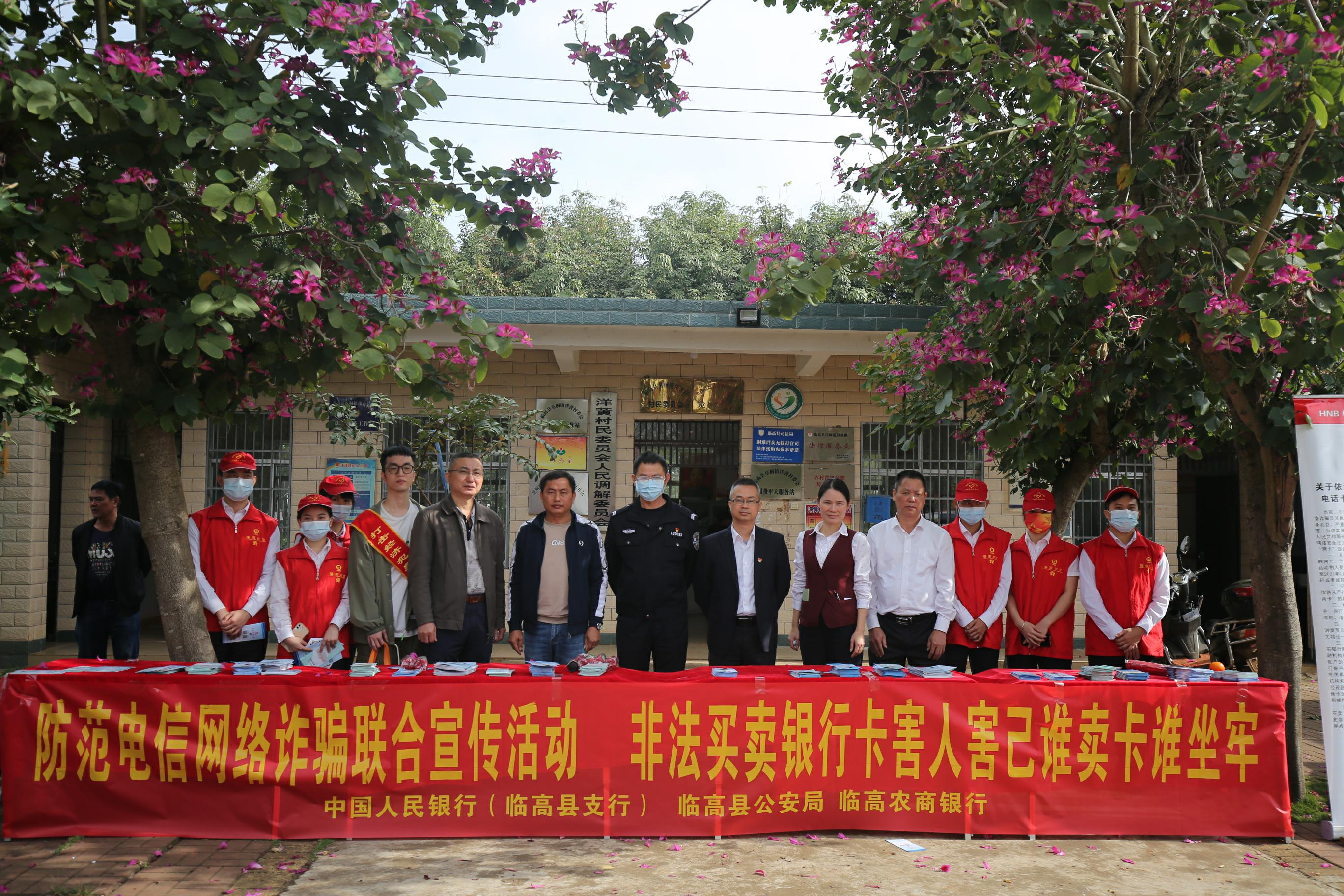 最新消息人行县支行合并，探讨其影响及未来展望，人行县支行合并，影响与展望