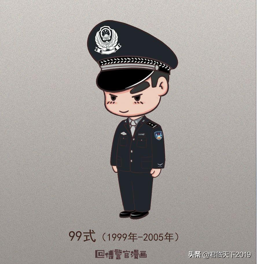 超级大本营军事论坛中的藏青作训大衣，深度解析与探讨，藏青作训大衣深度解析与探讨，超级大本营军事论坛热议话题