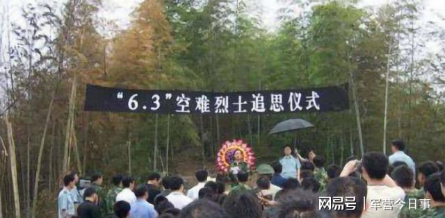 安徽广德空难背后的将军，一位英勇无畏的航空英雄，安徽广德空难中的将军，英勇航空英雄背后的故事