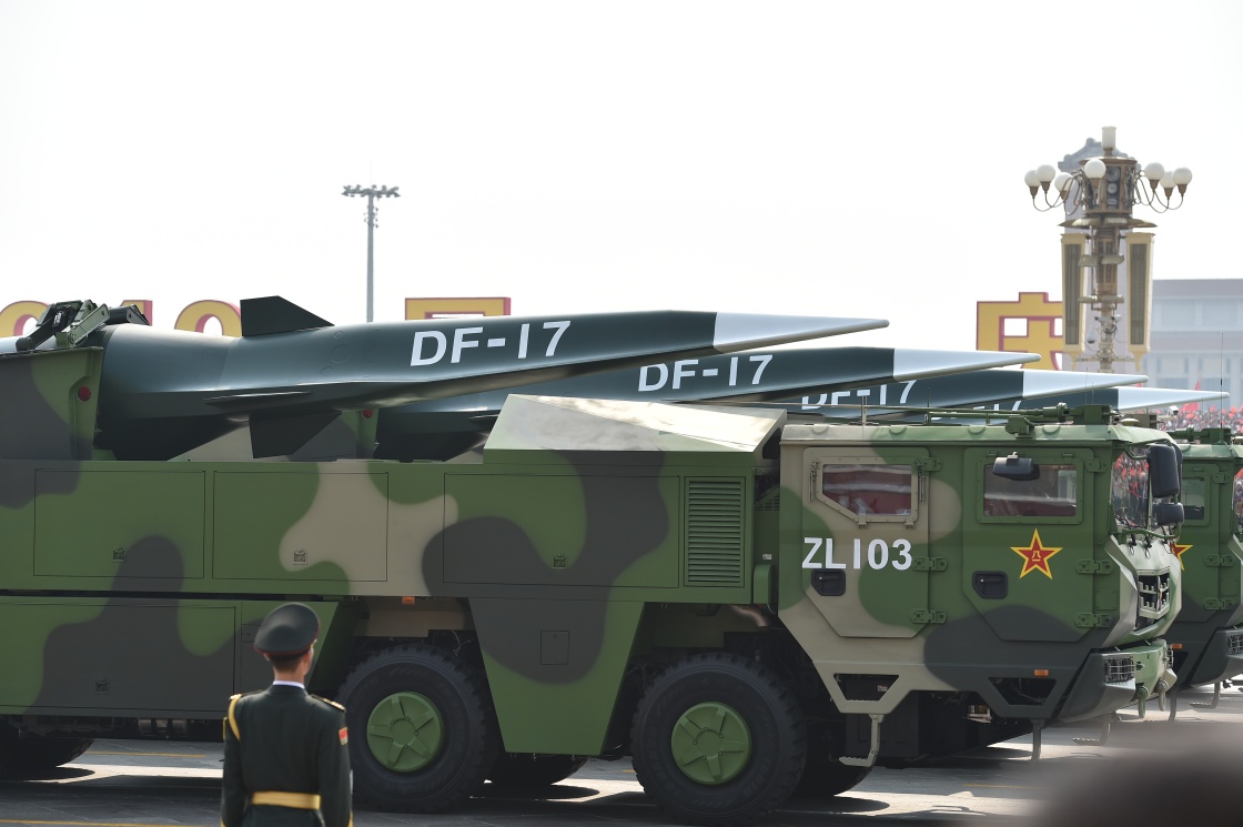 东风DF-17导弹简介，东风DF-17导弹概览