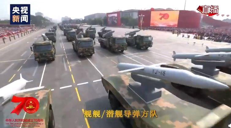 鹰击-18A反舰导弹性能深度解析，鹰击-18A反舰导弹性能全面解析