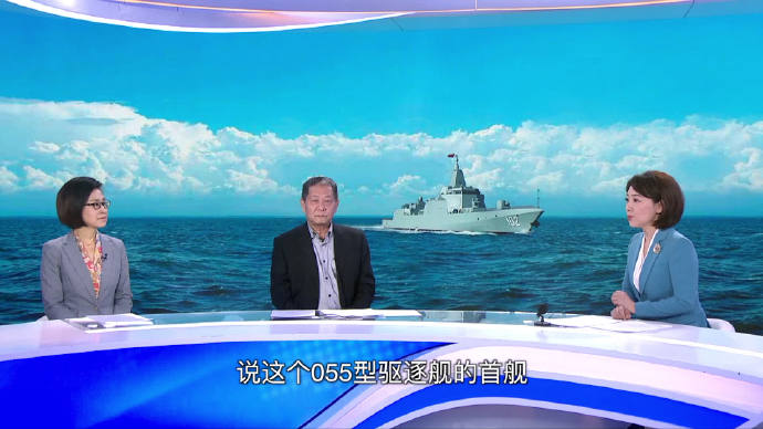 凤凰军事与凤凰新闻视频，军事领域的深度解读与实时资讯，凤凰军事与凤凰新闻视频，军事深度解读与实时资讯播报