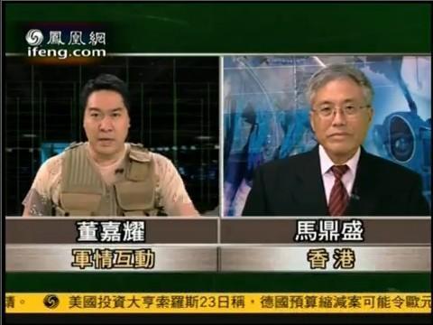 军情观察室2003片头，深度解析与SEO优化策略探讨，军情观察室深度解析与SEO优化策略探讨，2003片头揭秘