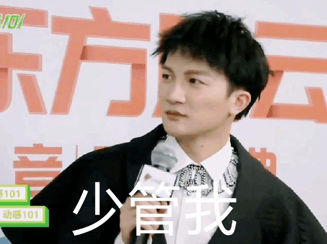 世界新闻自由日与生肖之神秘关联——揭秘打一肖背后的深意，世界新闻自由日与生肖的神秘联系，解读背后隐藏的深意——揭秘打一肖背后的深意