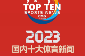 中央新闻直播2023今天，最新动态与热点解析，中央新闻直播2023今日最新动态与热点深度解析