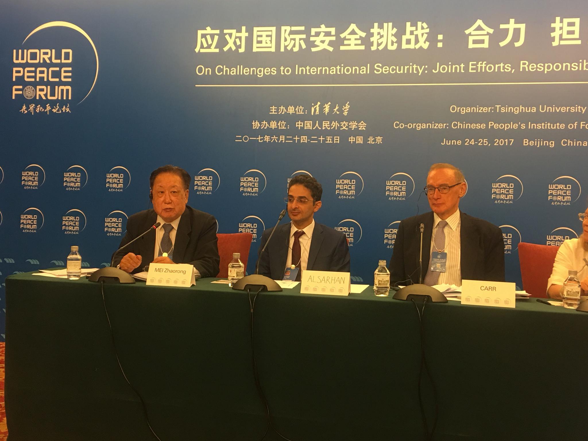 中国国际战略学会会长，深度解读其角色与影响，中国国际战略学会会长角色深度解读及其影响力探究