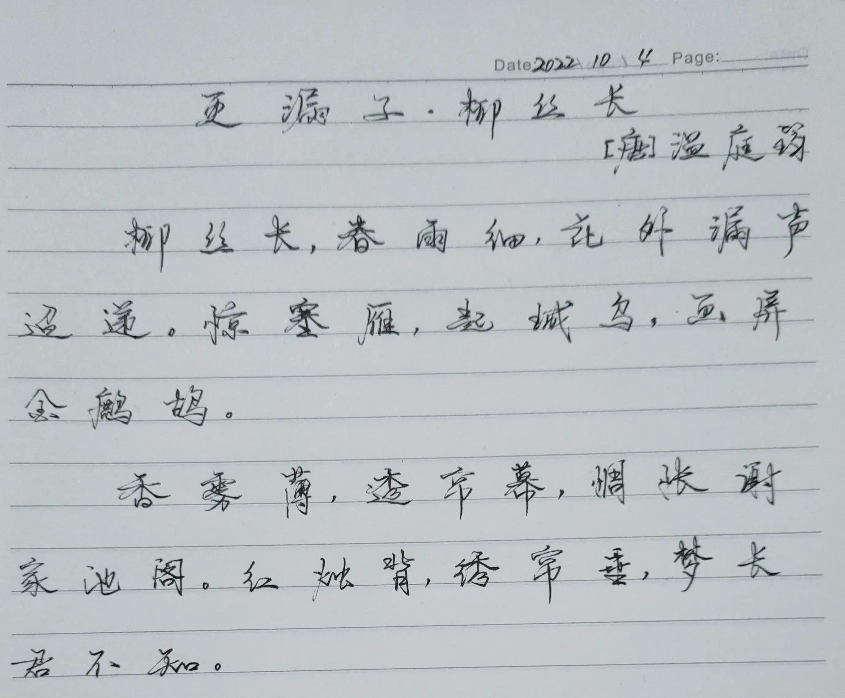 全球新闻聚焦，十月八日新闻摘抄精选十条，全球新闻聚焦，十月八日精选新闻摘要十条