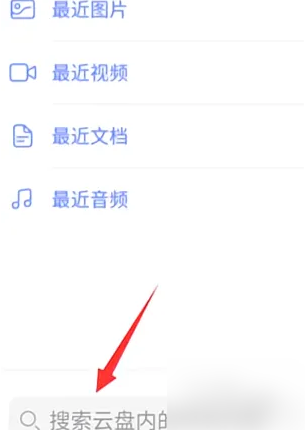 澳门天天彩