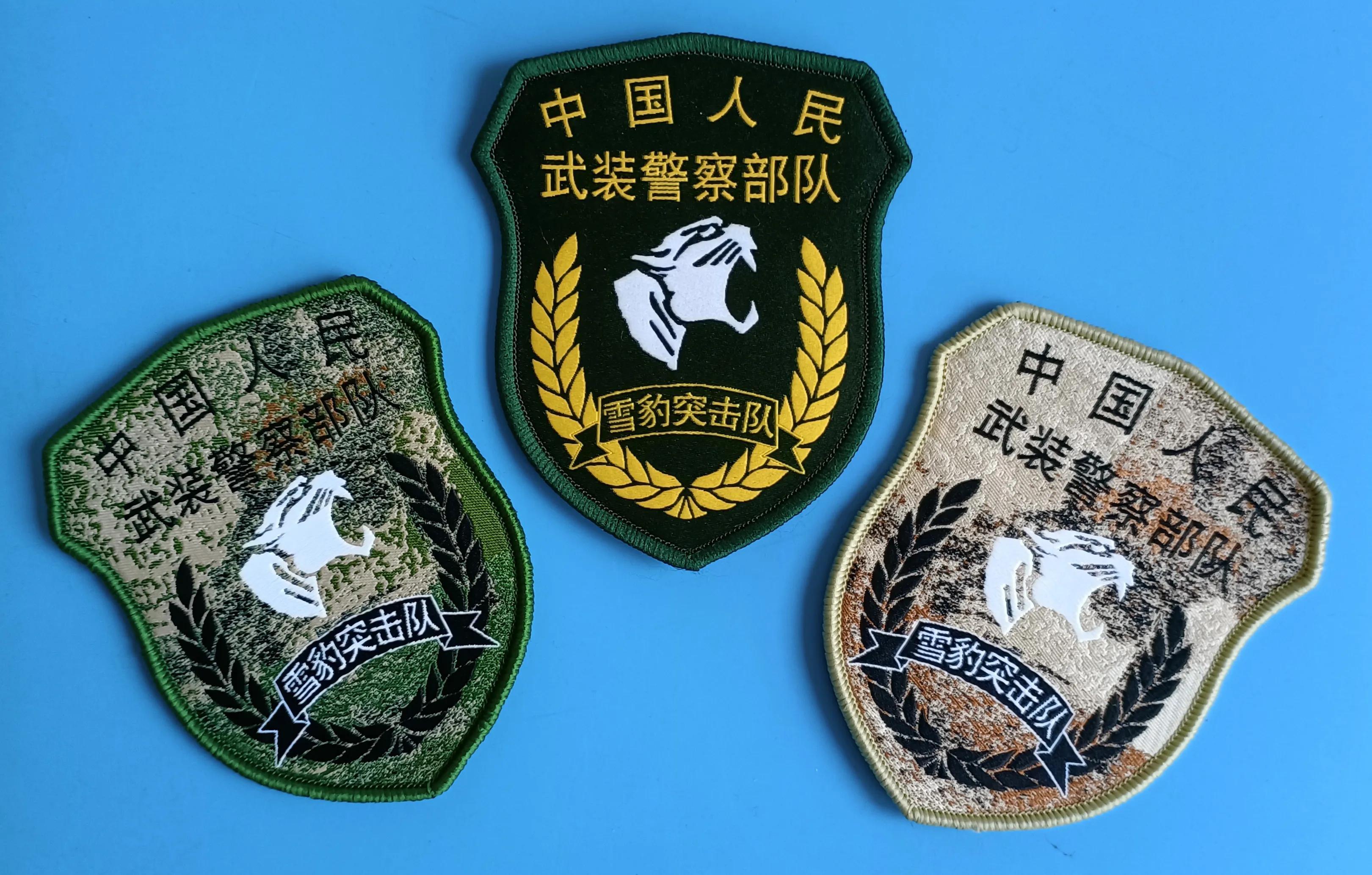 时尚与实用完美结合（或实用完美融合）