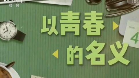 今日新闻政治内容摘抄及分析，今日新闻政治内容摘要与分析报告