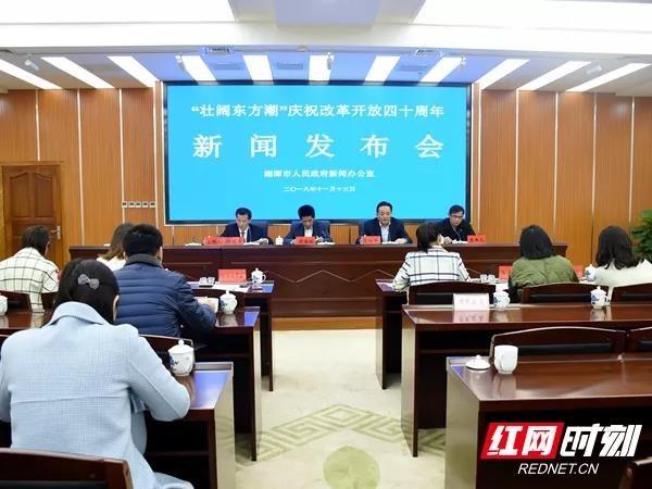财经 第123页
