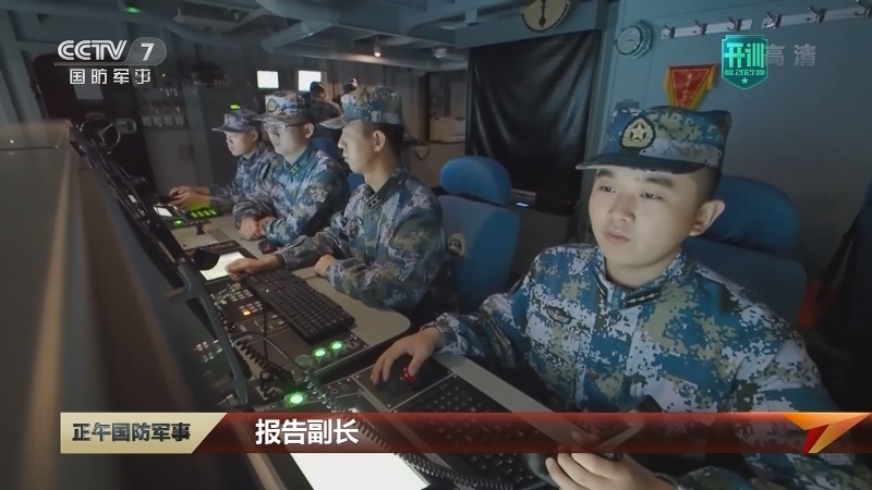 新闻咨询 第120页