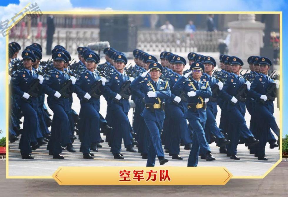 空降兵15军44师历任政委概览，空降兵15军44师历任政委概览，历史使命与领导力量