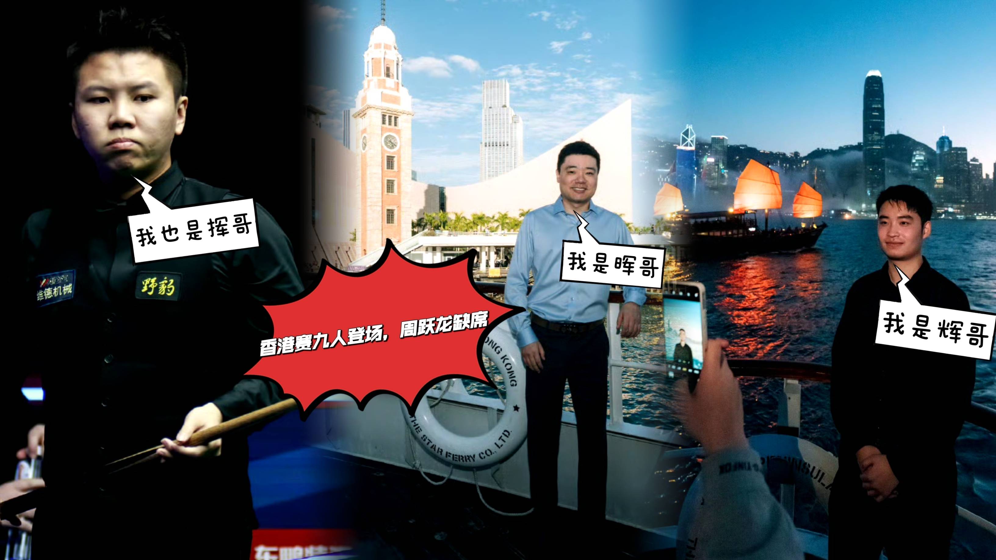 香港必中人物一肖中特，揭秘生肖运势与人物性格的奥秘，揭秘生肖运势与人物性格奥秘，香港必中人物一肖中特解析