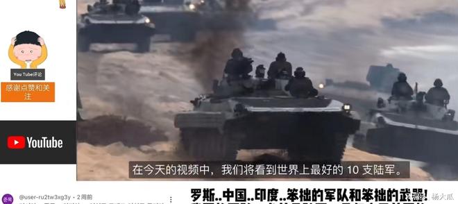法国和韩国军事力量的对比，哪个国家更胜一筹？，法国与韩国军事力量对比，谁更胜一筹？
