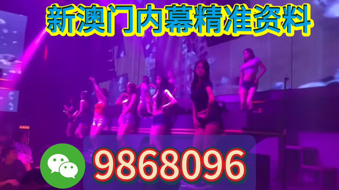 澳门今晚必开一肖，探索生肖运势与预测背后的秘密，澳门今晚生肖运势揭秘，探索生肖预测背后的秘密