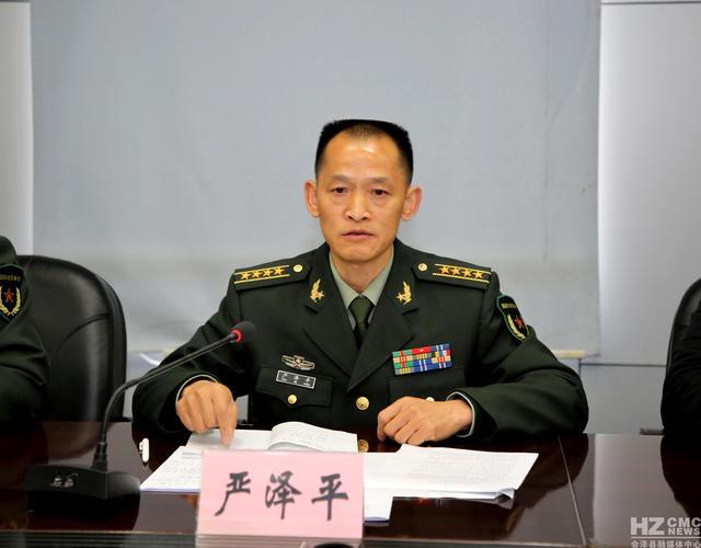 国防动员部黄献国，领导力与战略视野的杰出代表，国防动员部黄献国，领导力与战略视野的典范代表