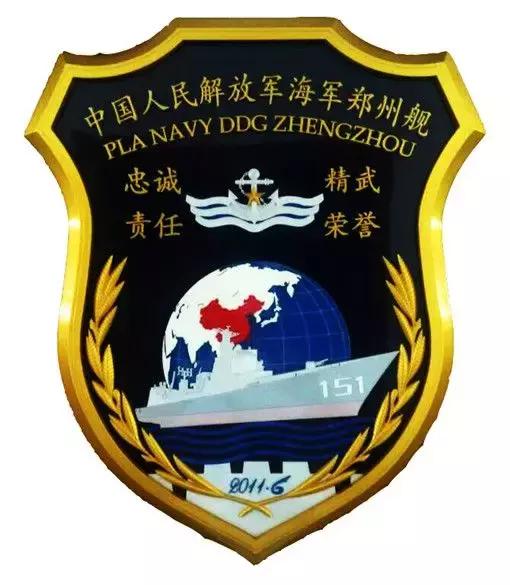 探索之旅