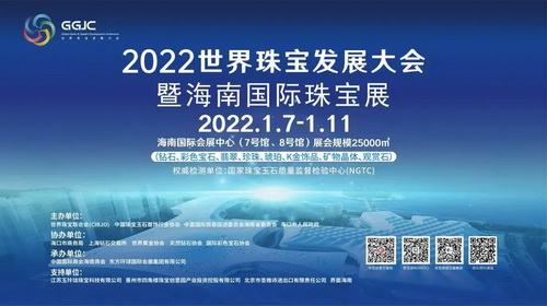 2022年11月4日国际时事新闻概览，2022年11月4日国际时事新闻概览