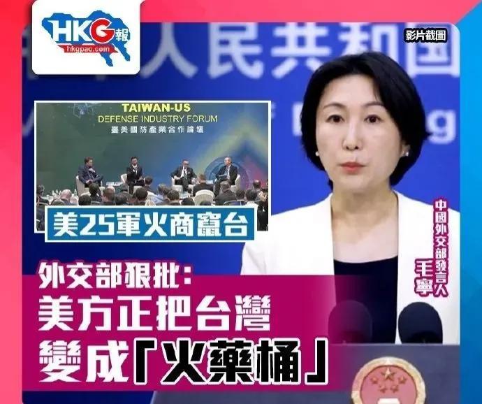 关于大陆对台湾的最新消息，大陆对台湾的最新动态报道速递