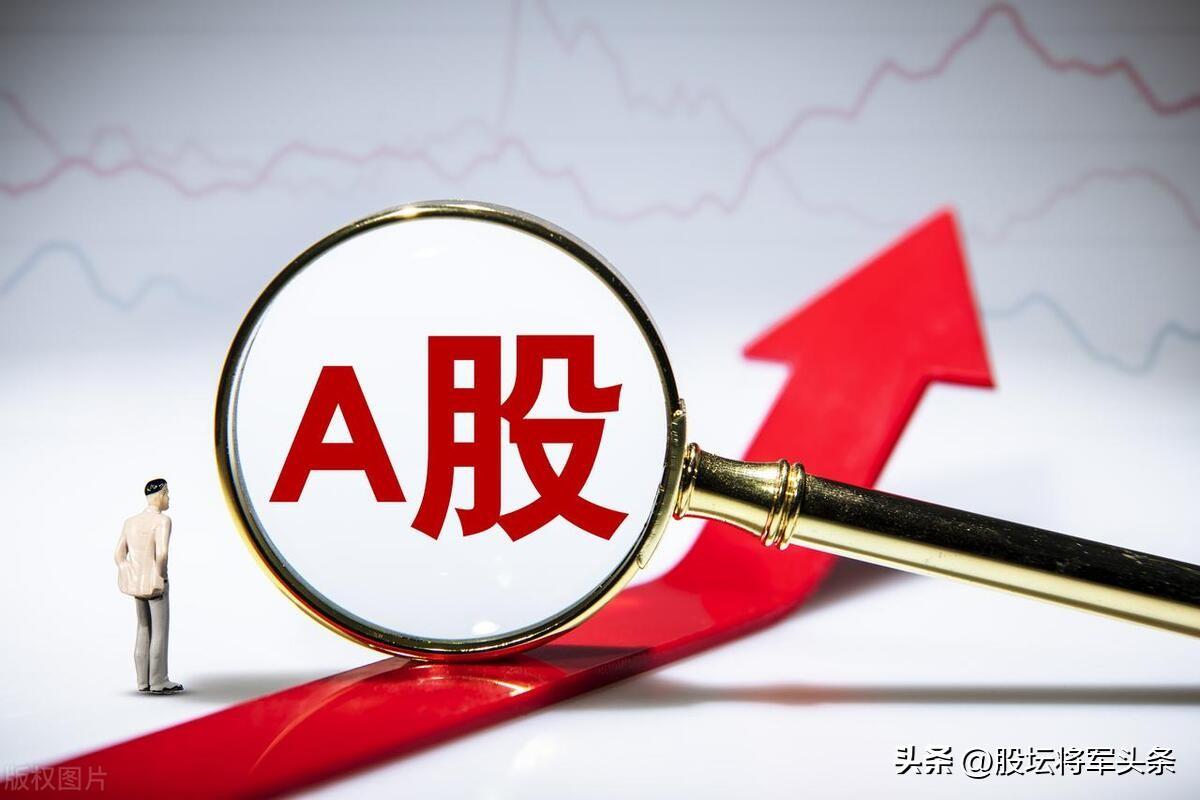 把握投资机会