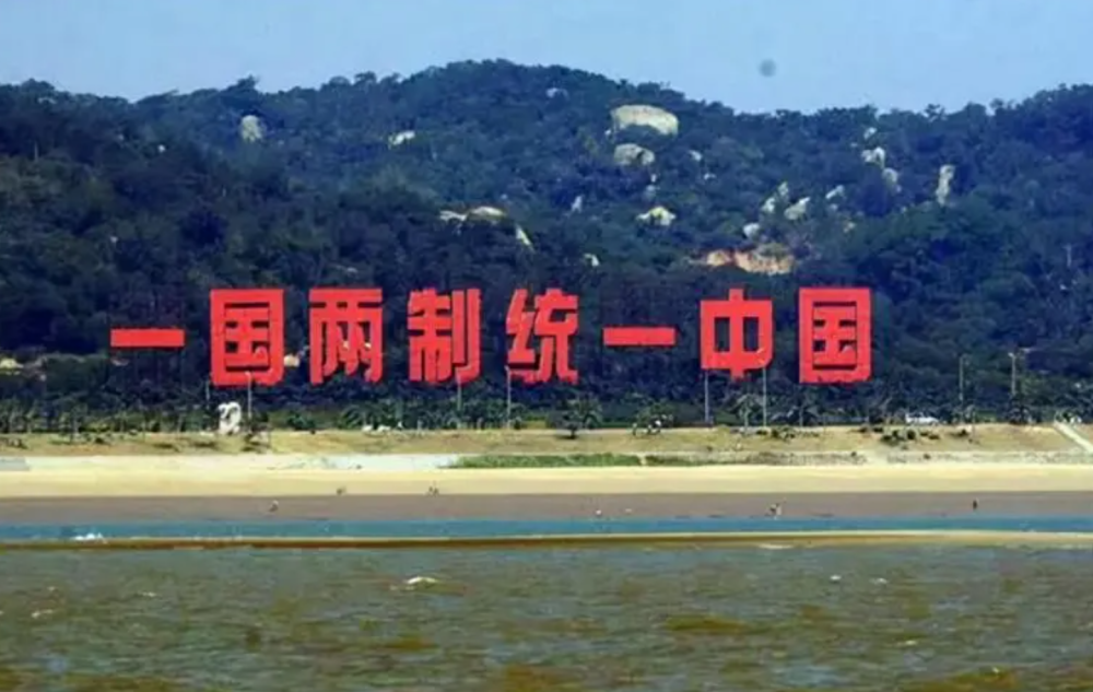 独派放话两岸没可能和平相处，真相与误解的探讨，独派观点下的两岸关系，真相与误解的探讨