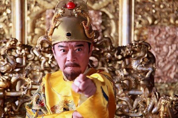 刘伯温 第3页