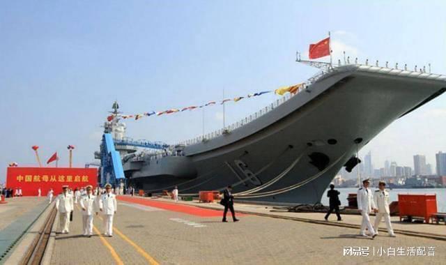 中国海军迈入新时代
