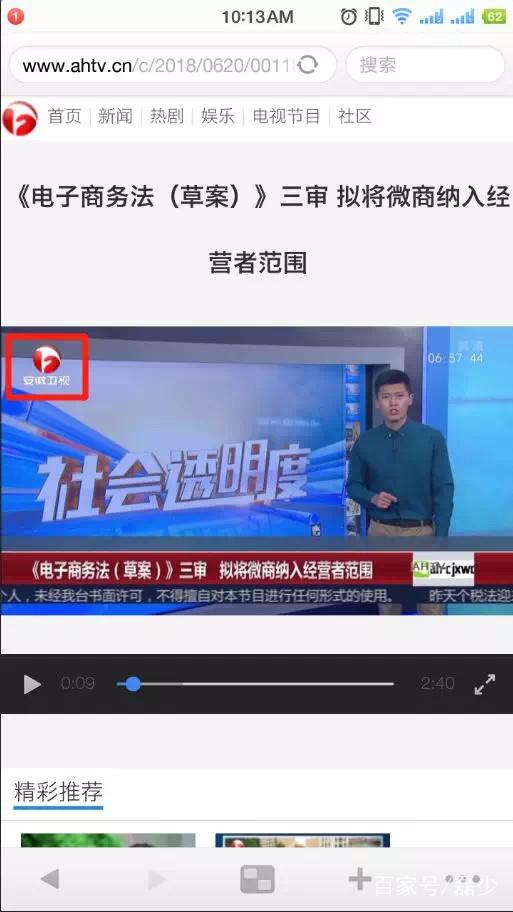 今日重大新闻及最近发生的重大新闻综述，今日及近期重大新闻综述