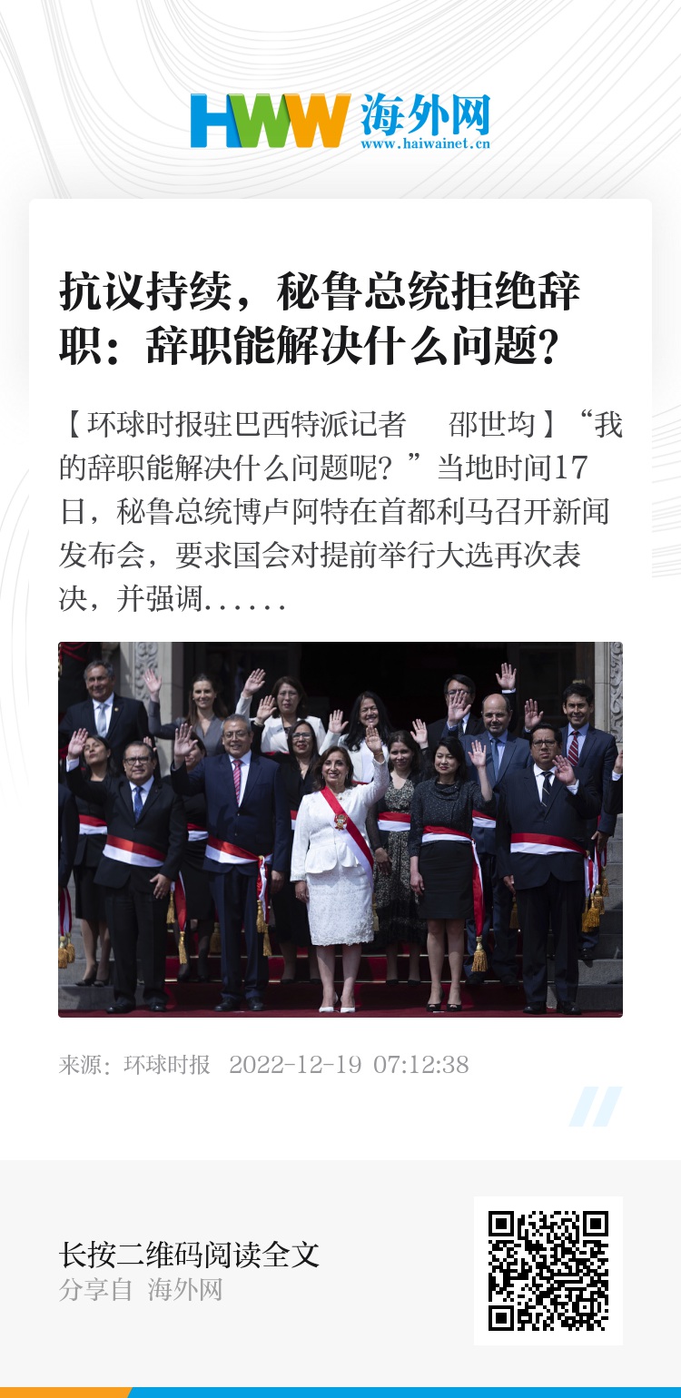 环球网为什么有人辞职，深度探究与理解，环球网员工辞职原因深度探究与理解