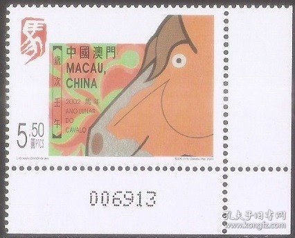 揭秘2004年新澳门一肖一马背后的秘密，揭秘，2004年新澳门一肖一马背后的神秘面纱