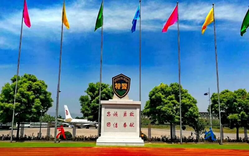 中国人民武装警察部队特种警察学院简称——培养反恐精英的摇篮，中国人民武装警察部队特种警察学院，反恐精英的摇篮培养地