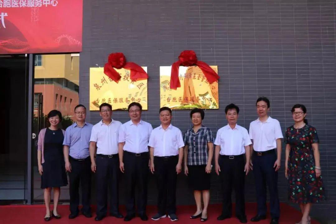 台湾医保政策最新消息全面解读，台湾医保政策最新消息全面解读与分析