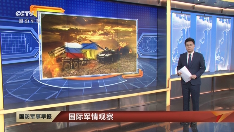 国际军情新闻，全球军事动态深度解析，全球军事动态深度解析，国际军情新闻速递