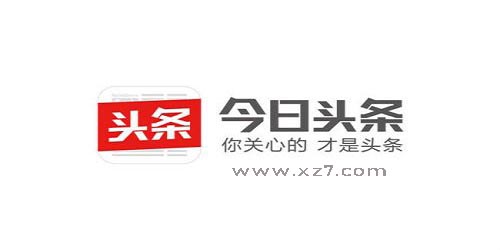 怀化今日头条新闻，城市发展与时代脉搏的同步，怀化城市发展与时代脉搏同步——最新今日头条新闻聚焦