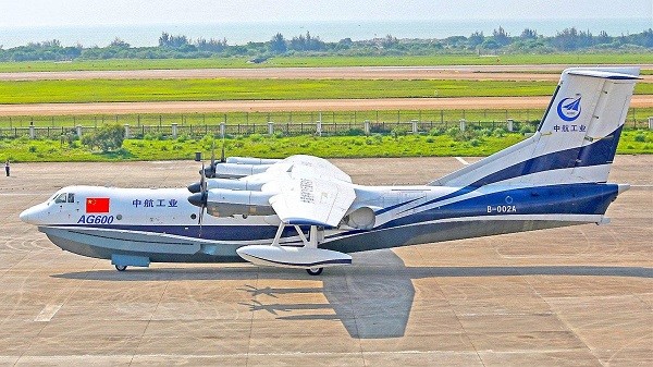 蛟龙600是什么意思——深度解析，蛟龙600深度解析，揭示其含义与背景