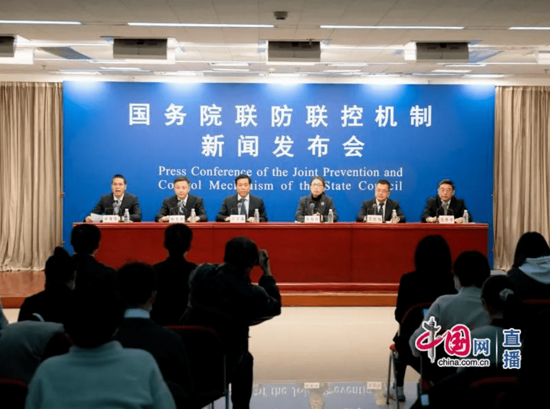 推荐 第113页