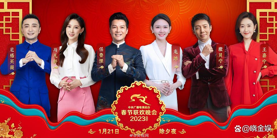 中央一台节目表，最新、最全面的节目安排，中央一台最新全面节目安排表揭秘