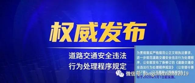 全球新闻聚焦，最近的重大事件回顾，全球新闻聚焦，重大事件回顾与展望