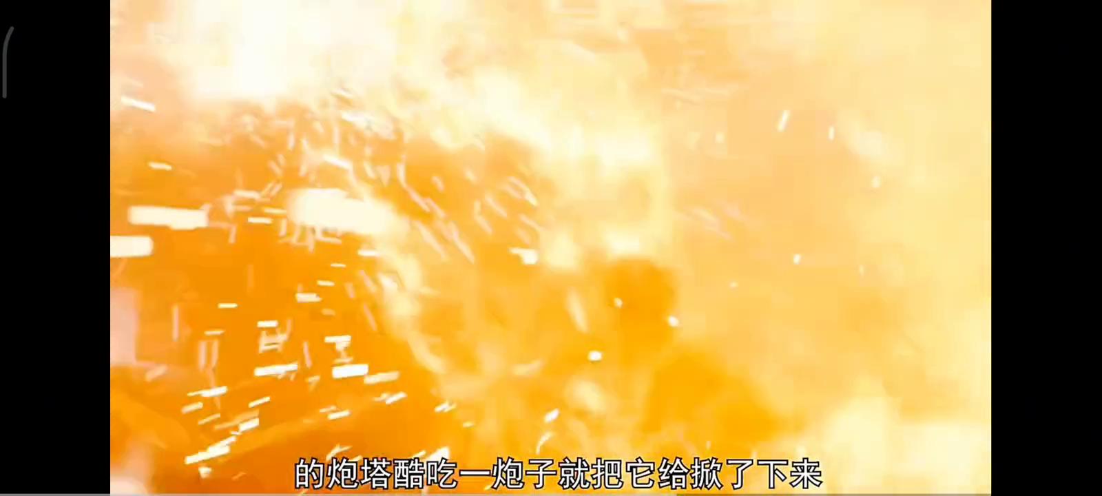坦克世界