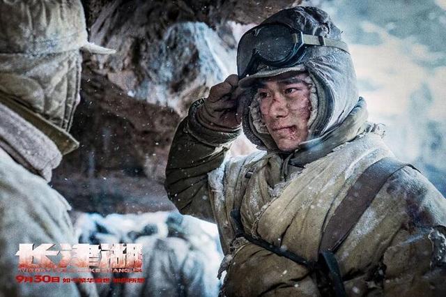 长津湖电影完整版免费观看水门桥——深度影评与解析，长津湖水门桥，深度影评与免费观看完整版解析