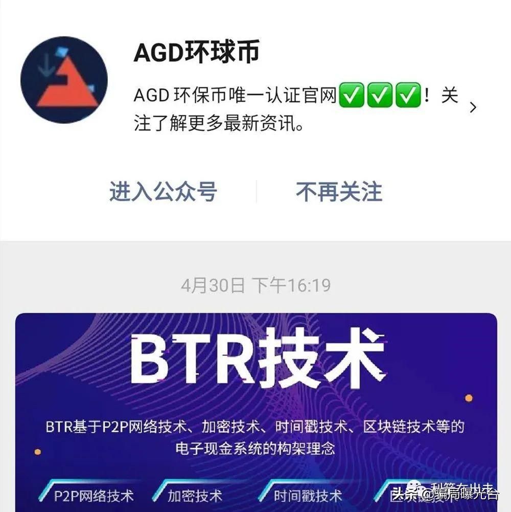环球币登录网址，一站式指南与最佳实践策略，环球币登录网址，一站式指南与实用策略分享